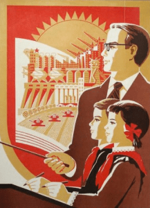 Soviet school propaganda poster.